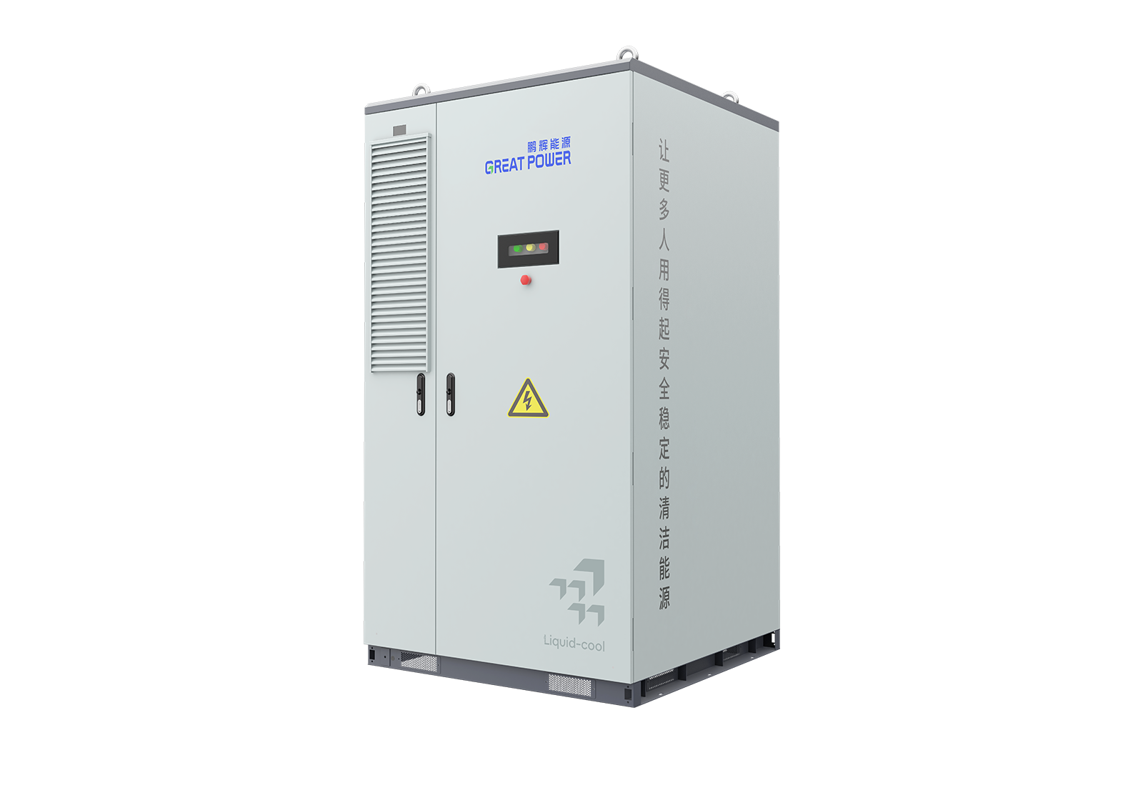 Great Power Energy & Technology Co., Ltd.