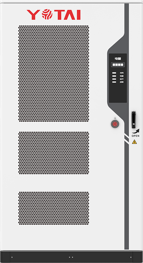 YOTAI  C&I ESS Air-cooling Ener Hexon® Smart 215  ESS