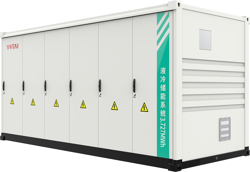 Container ESS 20f Liquid-cooling Utility ESS Ener Hexon® Aurora 3727 YOTAI