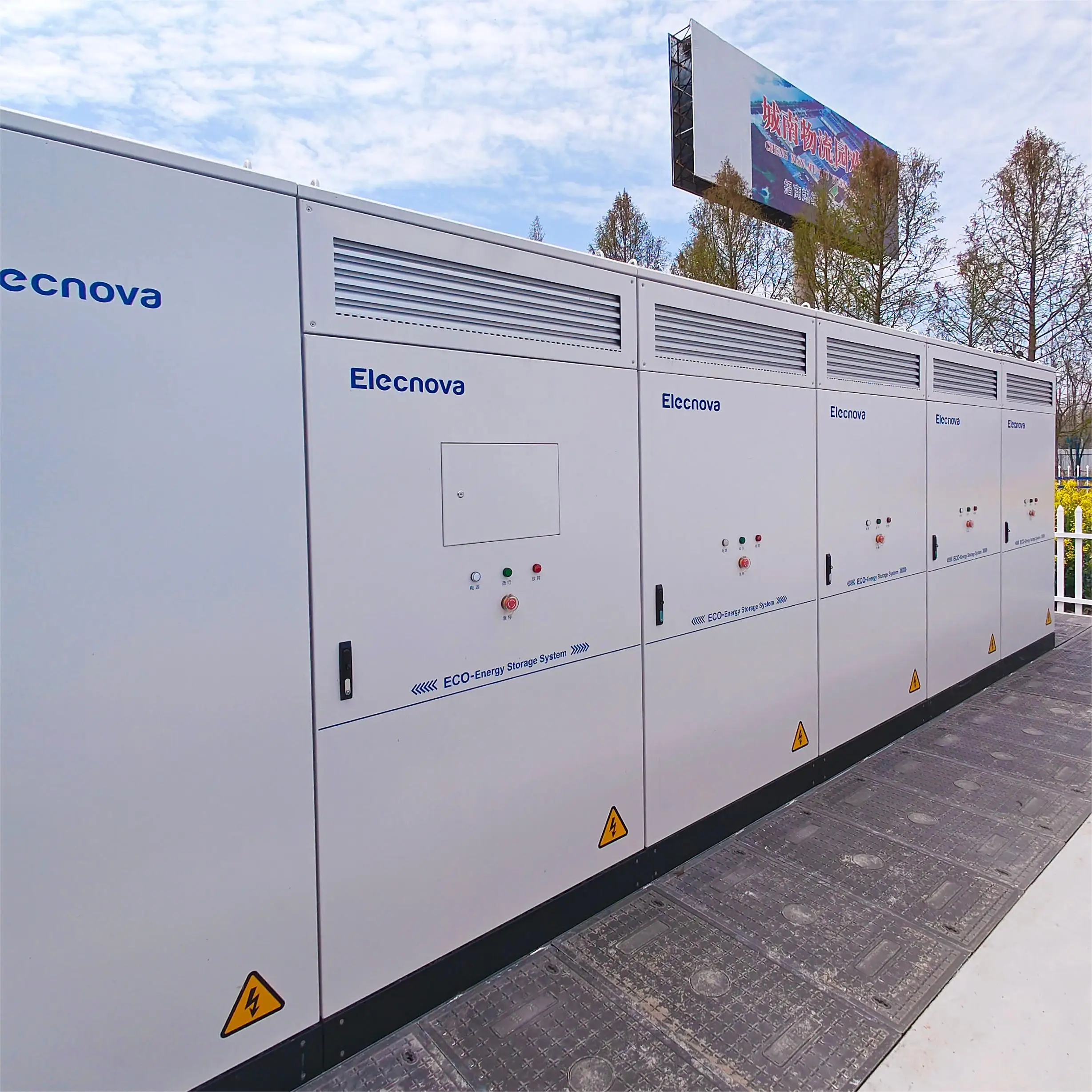 Lithium Iron Phosphate Battery Energy Storge System - Battery Rack by Elecnova