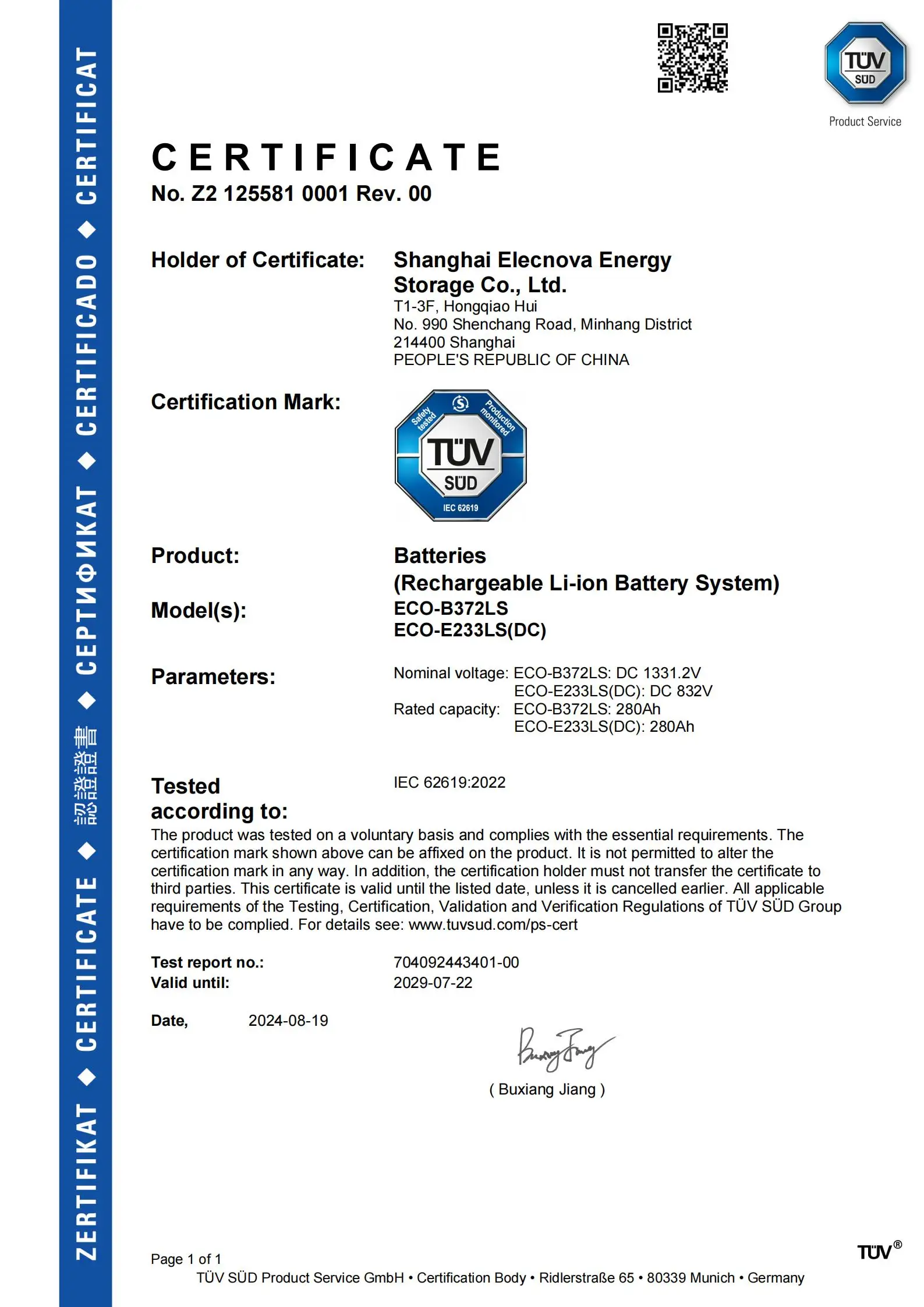 Elecnova High Performance High-Capacity LiFePO4 Battery Energy Storage System with BMS