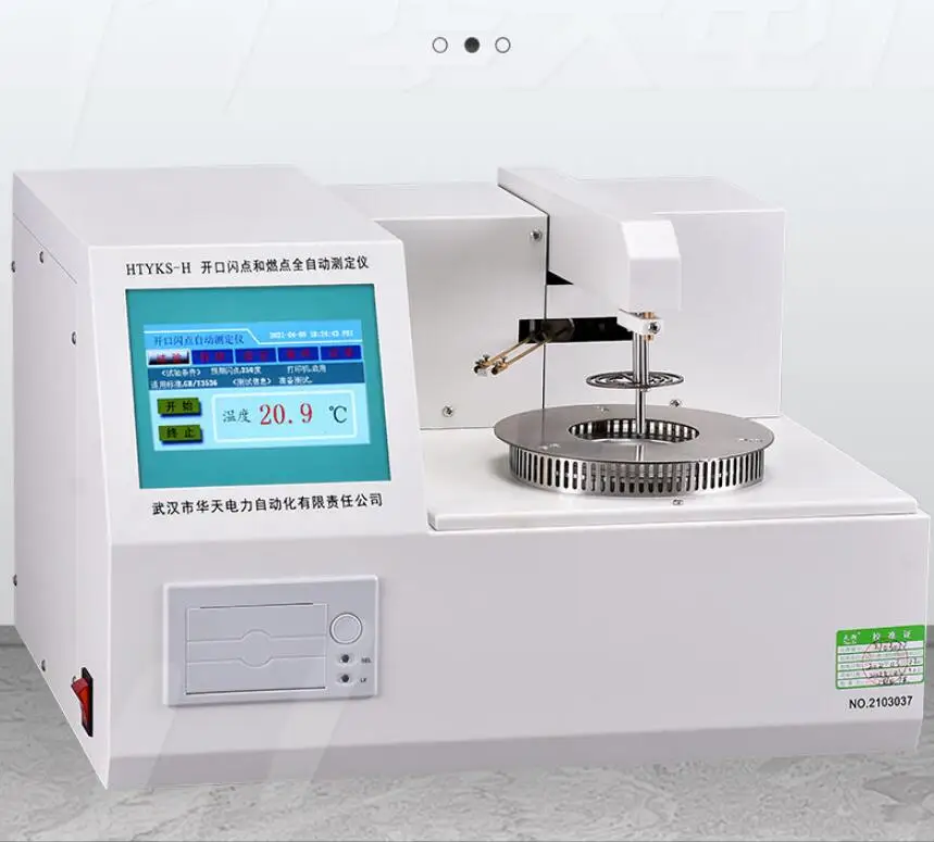 UHV-655 Cleveland Open-Cup Flash Point Tester - Automatic Detection Up to 400℃