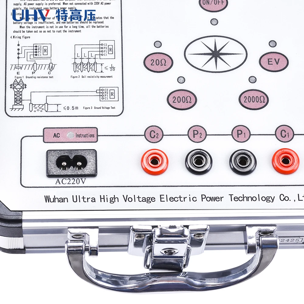 UHV-2571B Double Clamp Ground Resistance Tester - Measure Soil Resistivity & Voltage
