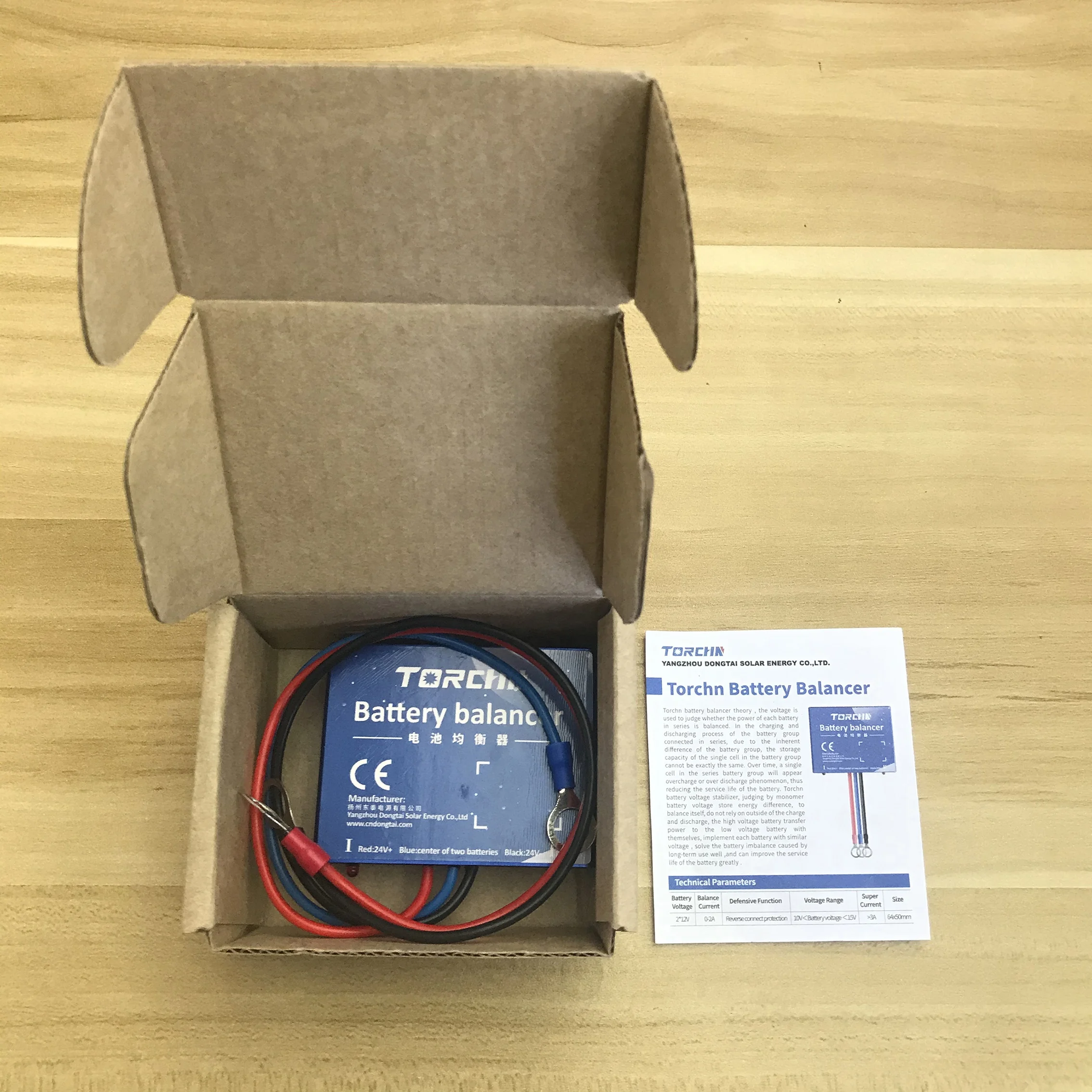 torchn12V/24V/36V/48V Battery Equalizer HA12L Batteries Regulators Voltage Balancer