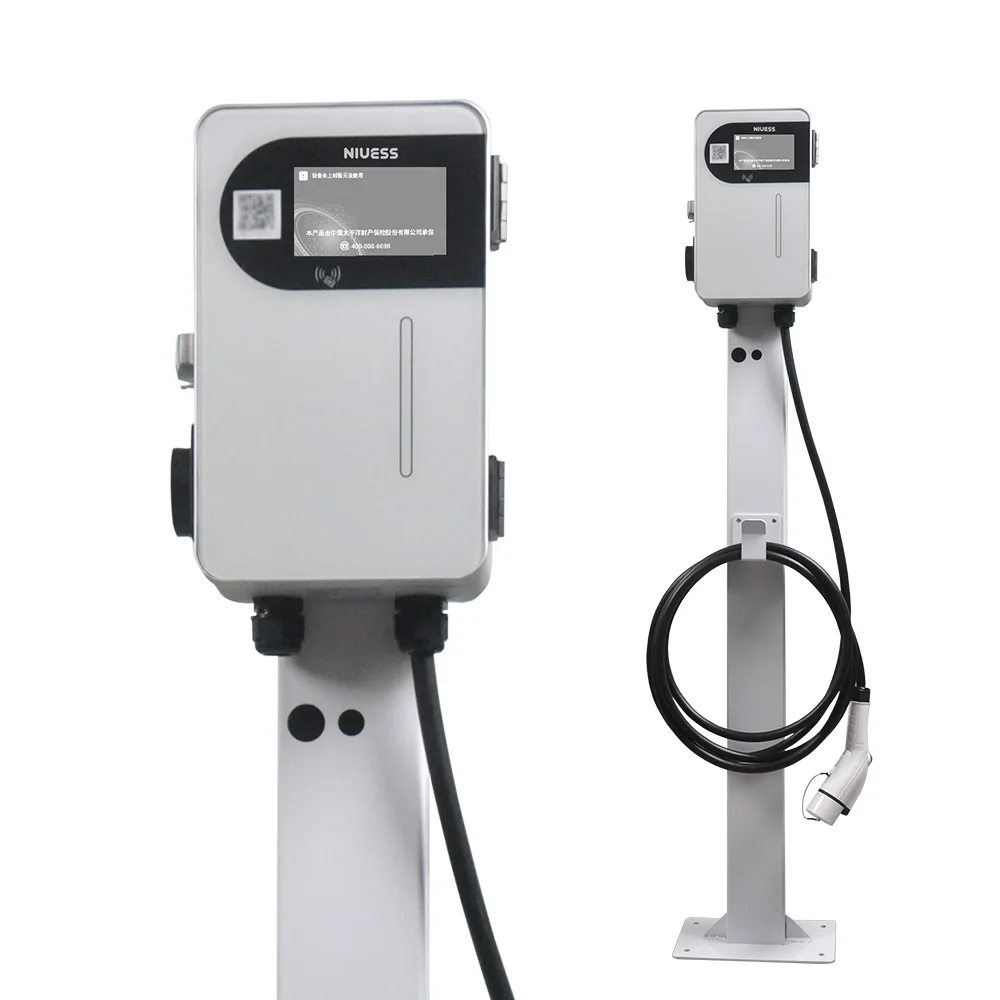 IP54 DC EV Fast Charger with APP Control - 7KW/14KW Solar Terminal for Home & Commercial Use NIUESS