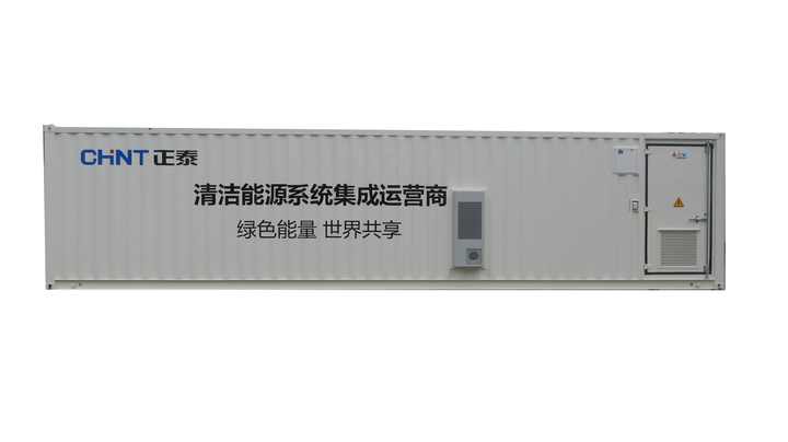 Energy Storage Container Container with Liquid Cooling System for Renewable Energy Storage Solutions
