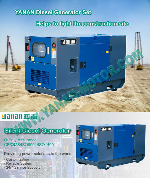High Quality 30kVA 50kVA 100kVA 150kVA 400kVA 1000kVA Electric Silent Diesel Generator Set 25kW 30kW 100kW 20 50 KVA for Industrial and Commercial Power Supply Yanan
