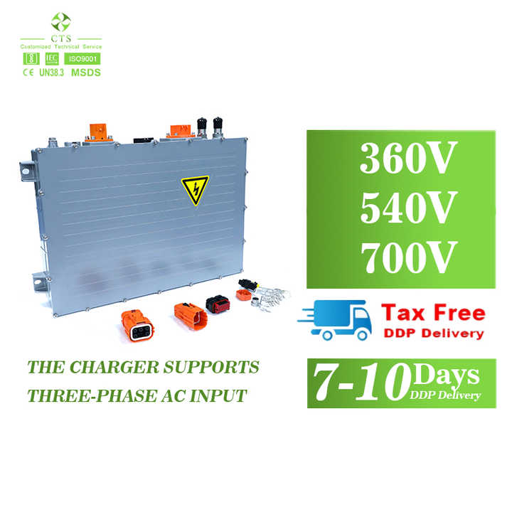 On-Board Charger (OBC) 3.3 kW 6.6 kW 11 kW 20 kW 48 V to 600 V AC DC for EV Applications IP67 Air/Liquid Cooling 90~264VAC Input CAN Communication CTS Battery