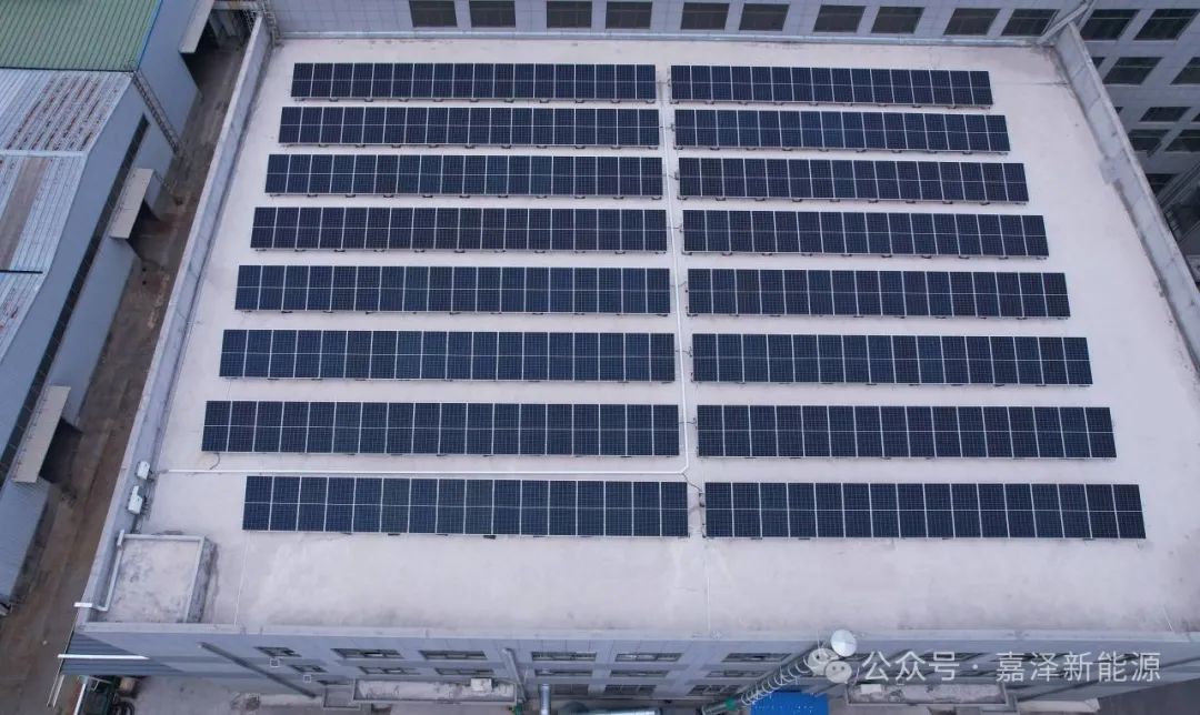 Rooftop Photovoltaic System 629.93 kWp Industrial Green Energy Solution Yangzhou Project
