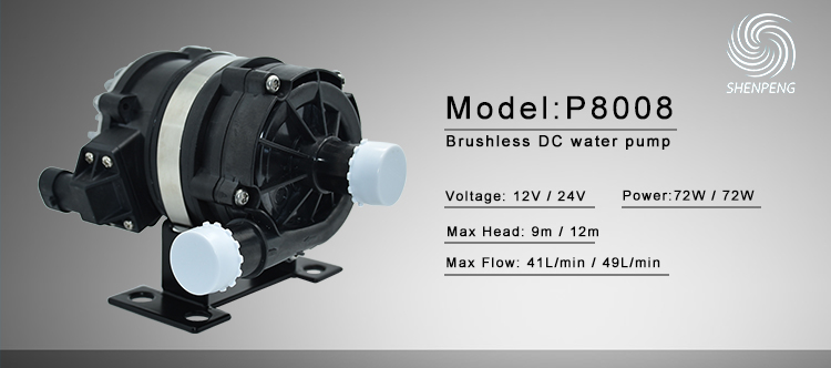 12V/24V New Energy Car Pump P8008 High-Efficiency Liquid Cooling System for Automotive Battery Thermal Management