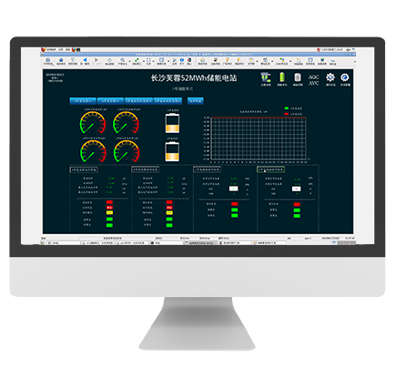 PRS-3000 Energy Storage Management System Real-Time Monitoring and Advanced Control for Grid Stability and Renewable Integration CYG SUNRI