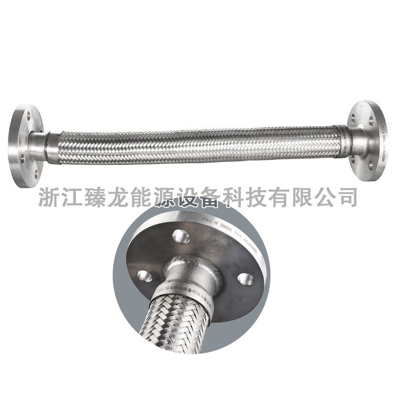 Stainless Steel Metal Hose High Pressure Resistant Corrosion Proof for Flexible Battery Energy Storage Connections ZLJ-01
