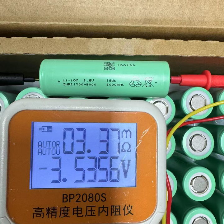 E V E INR21700 50PL Cell 3.6V 21700 Battery 5000mAh High Capacity Low Internal Resistance for Electric Vehicles Solar Energy Storage Systems KXD