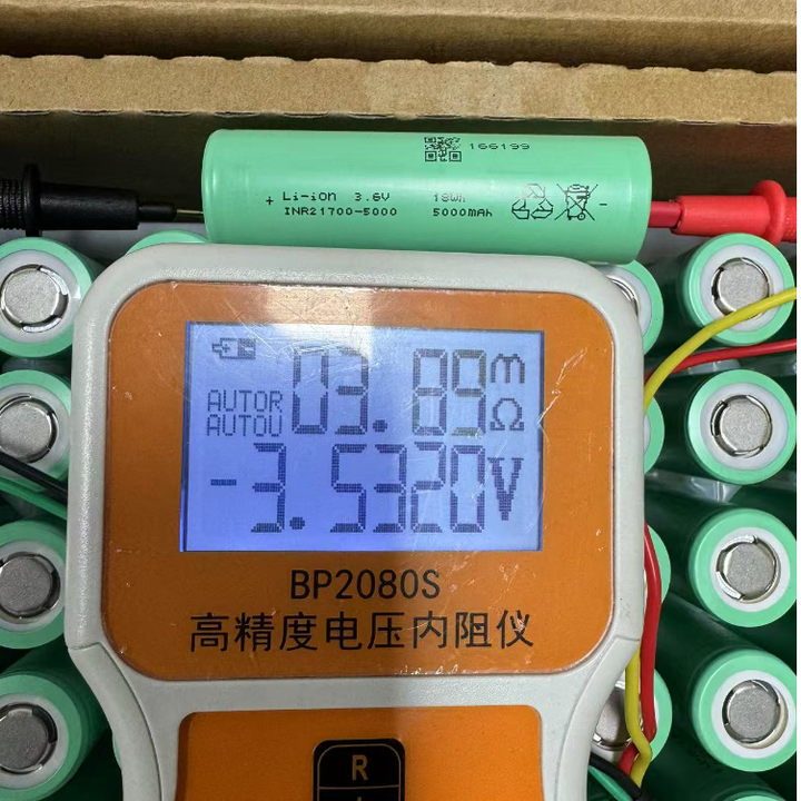 E V E INR21700 50PL Cell 3.6V 21700 Battery 5000mAh High Capacity Low Internal Resistance for Electric Vehicles Solar Energy Storage Systems KXD
