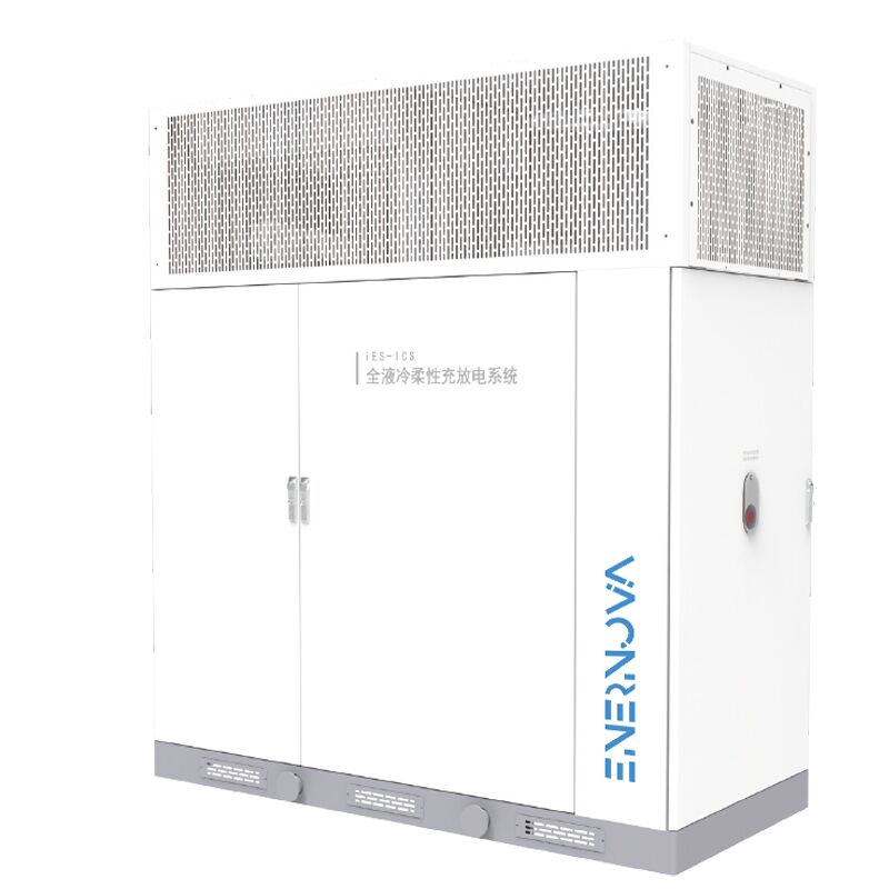Ultra-fast Charging System 720kW-1920kW Fully Liquid-cooled Flexible Charge-discharge System for V2G Solar Storage and Energy Management ENERNOVA