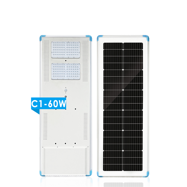 All In One Solar Street Light-C1-60W Integrated Solar Lighting Solution for Outdoor Street Illumination