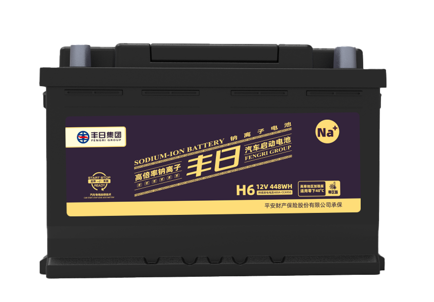 Sodium-ion Car Starter Battery High Safety & Wide Temperature Range -40°C to 85°C Automotive Starting Power Supply