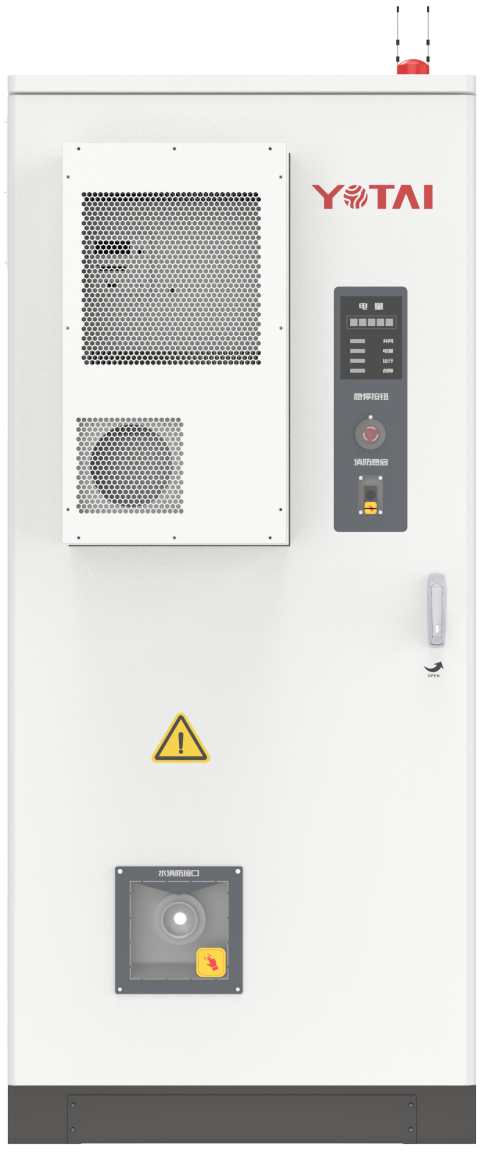 Ener Hexon? Smart 103P PV&ESS All-in-One Cabinet 9 Air-Cooled Battery Packs 50kW Hybrid Inverter for Residential and Commercial Energy Storage Yotai Energy