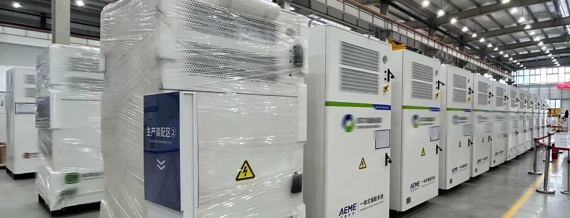 C&I Battery Energy Storage System Liquid Cooling Efficient Peak Shaving for Industrial Parks AEME