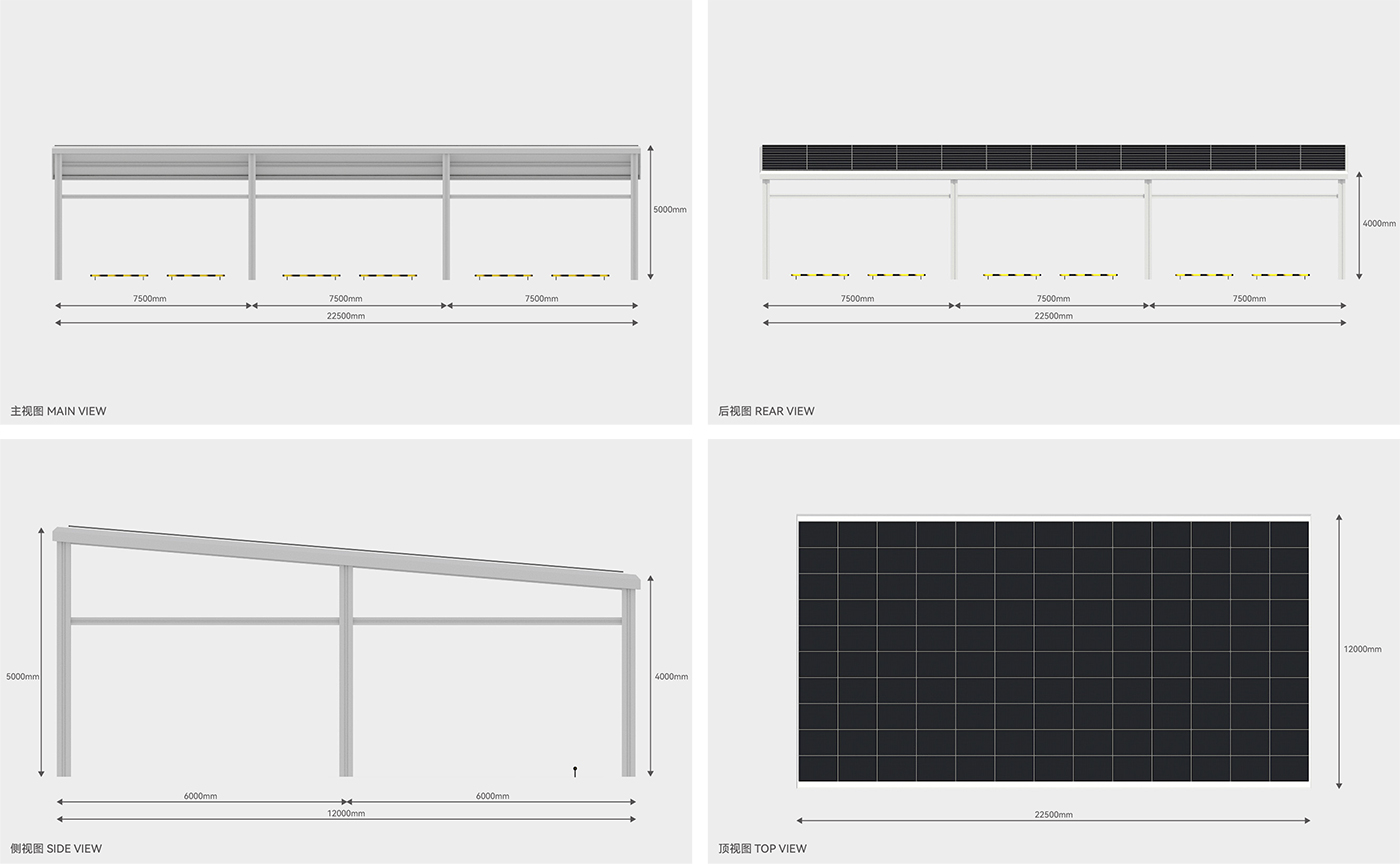 BIPV Carport Storage Solution Integrated Solar Charging and Energy Storage for Commercial EV Charging Stations Deguang New Energy