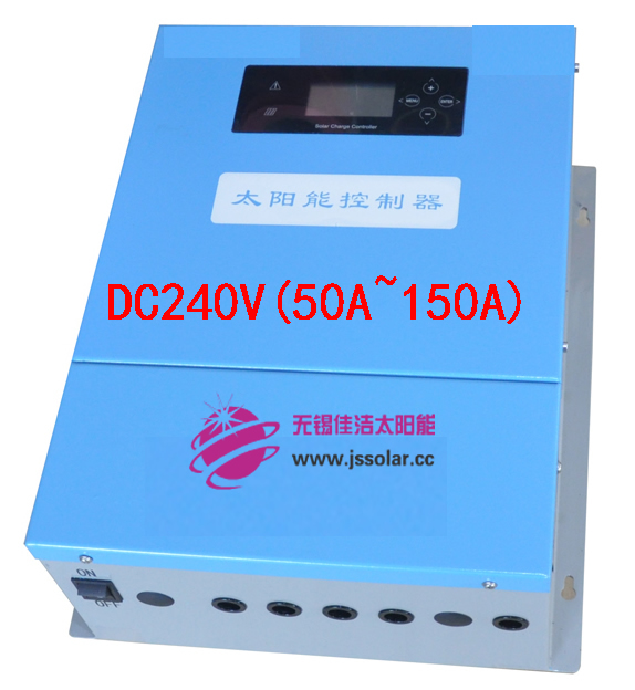 DC240V(50A-150A) solar controller PWM Charge Controller for Off-Grid Solar Systems JAJE