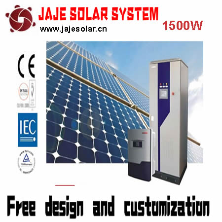 1500W Solar System 220VAC Output 4.5KWh Daily Generation Off-Grid Home Power Supply JAJE