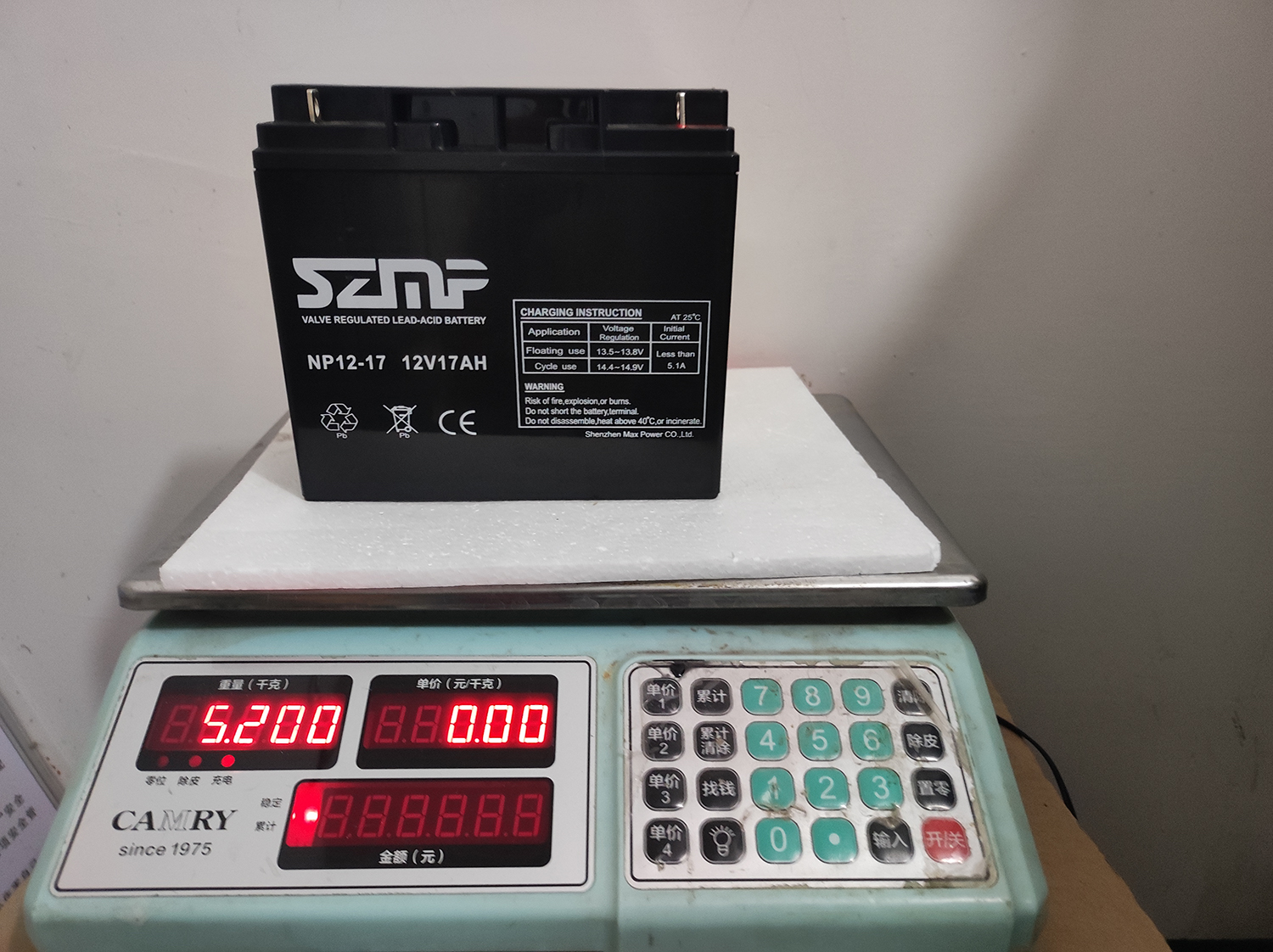 12V17AH Sealed Lead Acid Battery 12 Volt 17Ah Rechargeable VRLA AGM for Solar Backup UPS Power Systems MAXPOWER