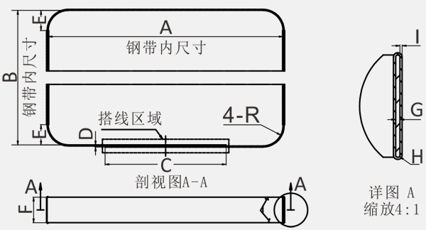 Battery Strap SUS301 0.8±0.05mm Width 19±0.1mm High Strength Stainless Steel for Battery Module Fixing
