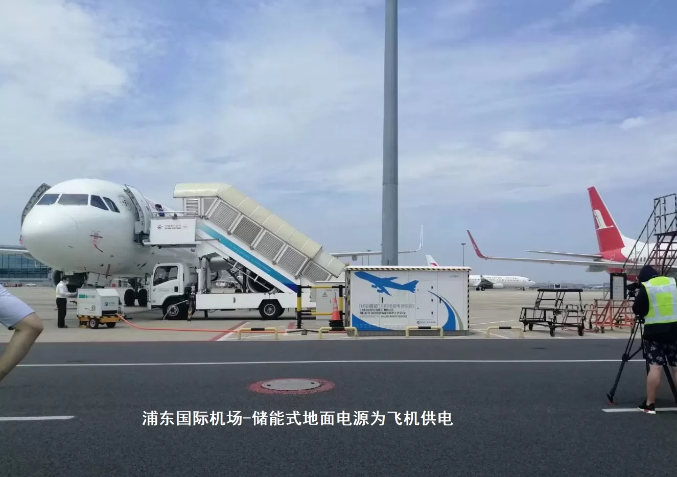 Shanghai Pudong International Airport Shanghai Pudong International Airport