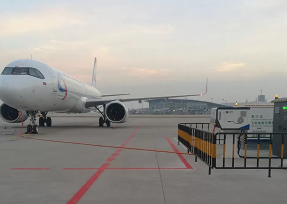 Shijiazhuang Zhengding International Airport Shijiazhuang Zhengding International Airport